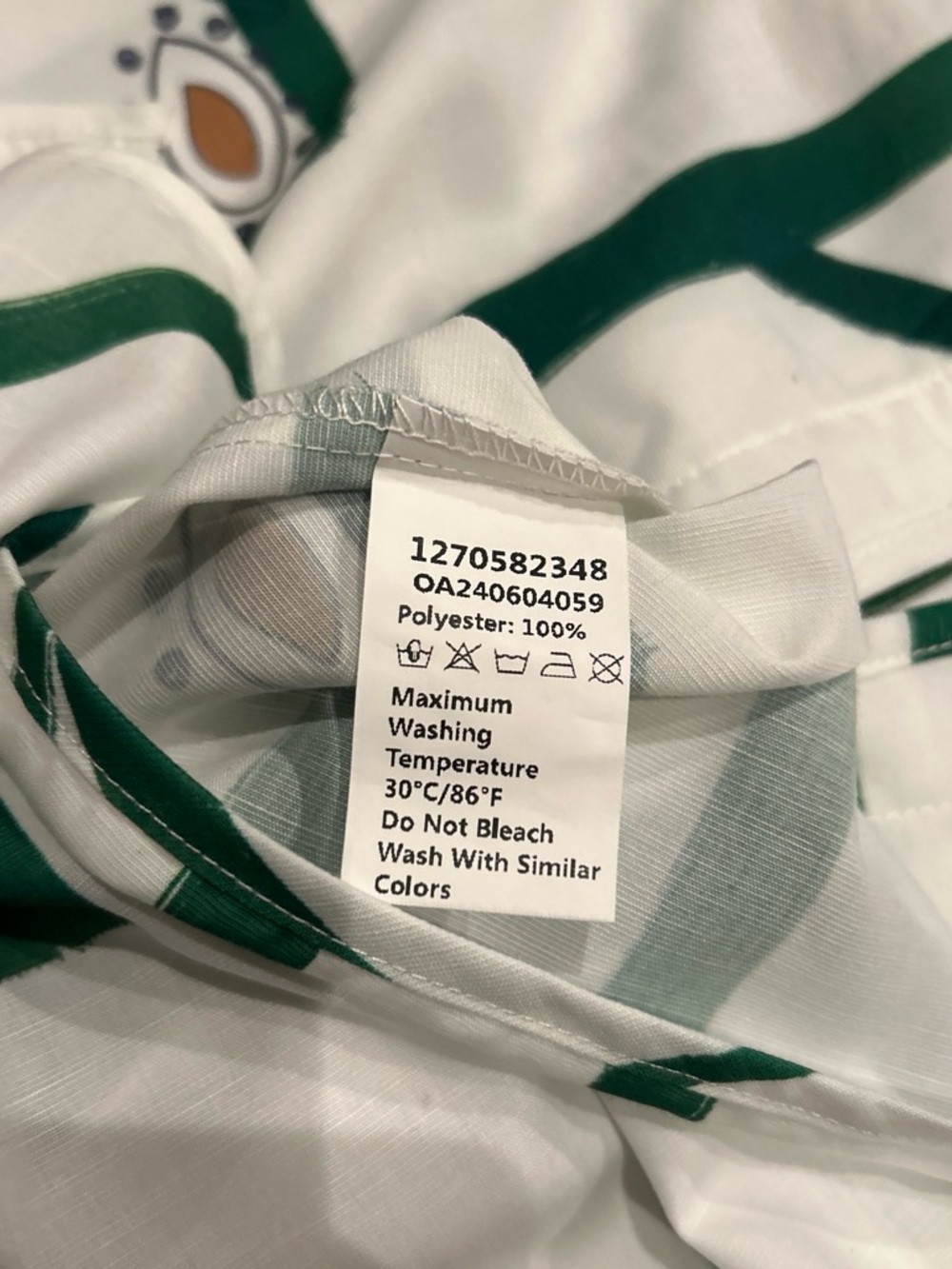 Commense White and Green Geometric Short Set - Picture 4 of 4